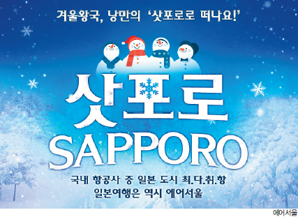 뉴스 사진
